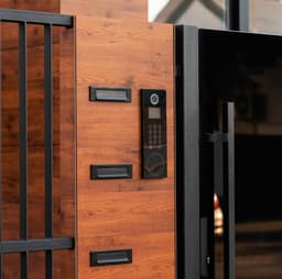 Installation of an intercom system for up to 5 subscribers